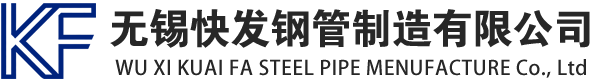 鹰潭镀锌方管厂家_鹰潭镀锌方矩管_鹰潭镀锌矩形管_鹰潭镀锌无缝方矩管_鹰潭镀锌无缝方管-生产厂家